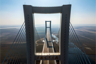 京武黄河大桥：竣工通车，疏解京港澳和大广