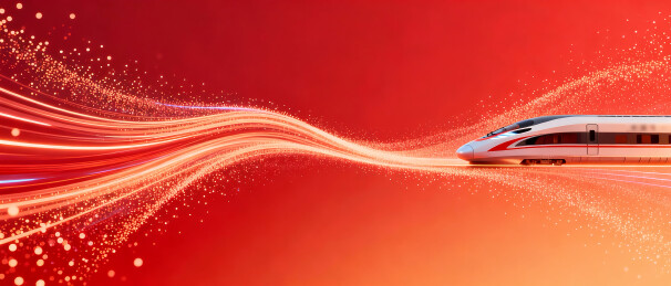 红色背景上行驶的高铁动车