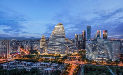 中国北京望京SOHO夜景