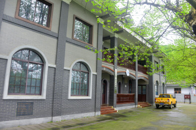 成都都江堰水文基地水文水资源勘测中心