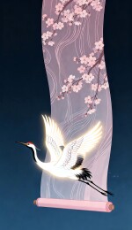 古风丹顶鹤绕古卷