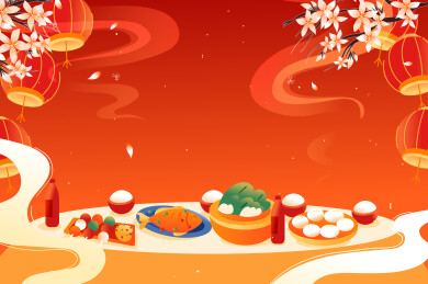 新年年夜饭矢量插画