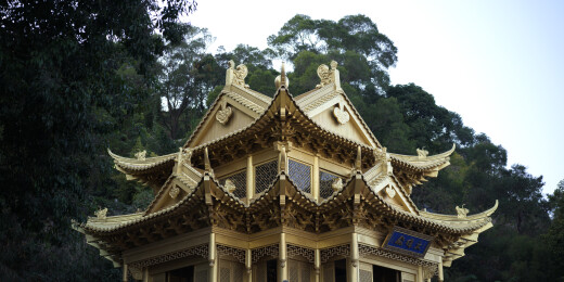 福建省漳州市七首岩寺文殊殿