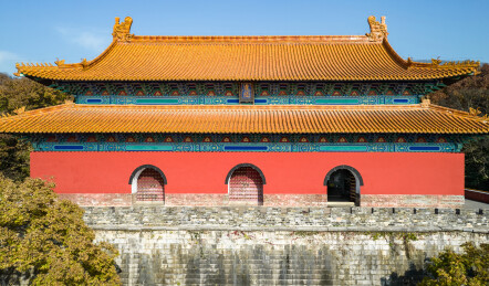 航拍江苏南京钟山风景名胜区明孝陵方城明楼