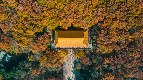 航拍江苏南京钟山风景名胜区明孝陵方城明楼