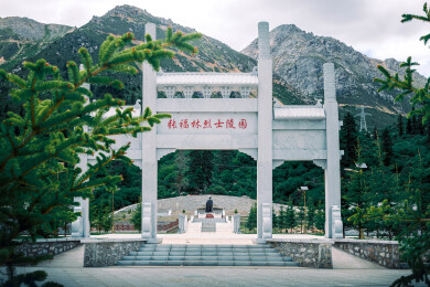 中国四川张福林烈士陵园石牌坊