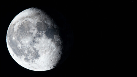 月球表面特写星空背景