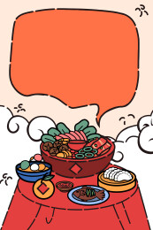 新年春节团圆饭矢量插画