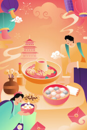 元宵节美食矢量插画