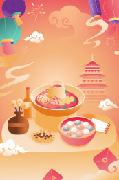 元宵节美食矢量插画