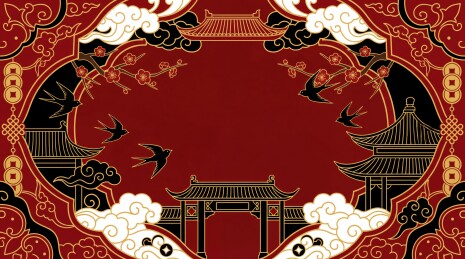 中国传统建筑飞鸟梅花边框图案
