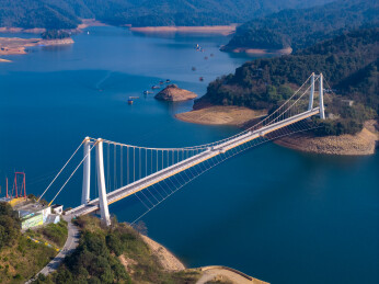 航拍湖南株洲市攸县酒仙湖景区