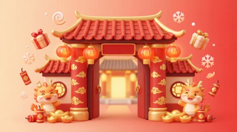 春节传统建筑装饰与龙年吉祥物