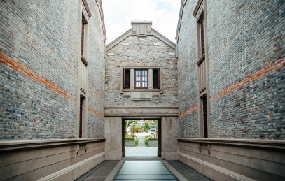 上海慎余里石库门里弄风格商业街区