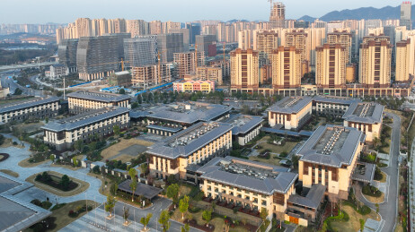 贵州省遵义市新蒲新区，遵义中建建国酒店