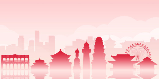 中山红色剪影扁平城市建筑插画