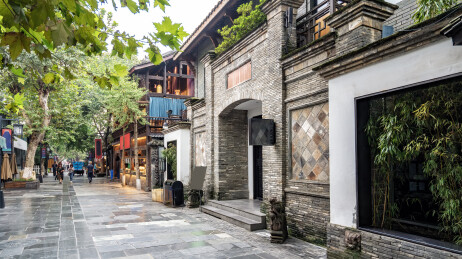 成都宽窄巷子旅行