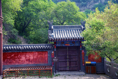 中国山西北岳恒山 “贞元殿”寺院