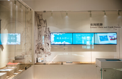上海棋牌文化博物馆室内展厅空间