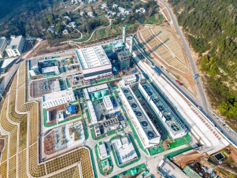四川能投巴中（通江）燃气发电工程项目