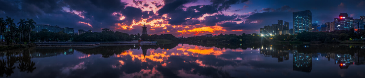 南宁五象湖公园落日晚霞