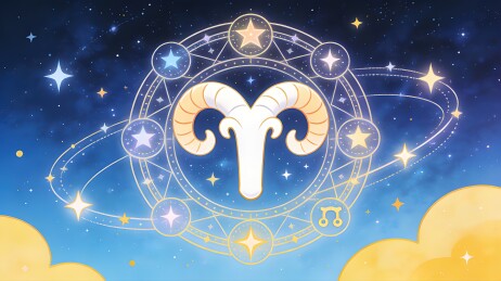 白羊星座