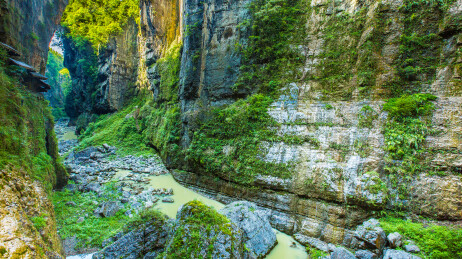 中国湖北省恩施大峡谷云龙地缝景区自然景观