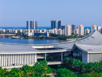 海南琼海潭门镇南海博物馆，海南封关