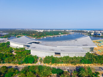 海南琼海潭门镇南海博物馆，海南封关