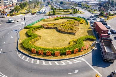 广东江门市新会区会城银湖大道新会陈皮地标