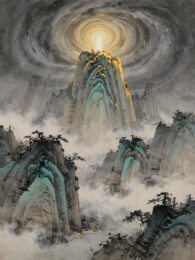 云海仙山