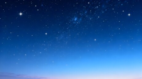 璀璨星空夜空美景