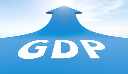 朝阳洒满GDP前进方向的道路