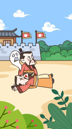 古代借尸还魂