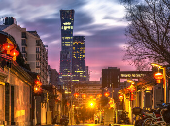 中国北京西总布胡同和国贸CBD天际线夜景