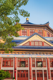 广州市中山纪念堂