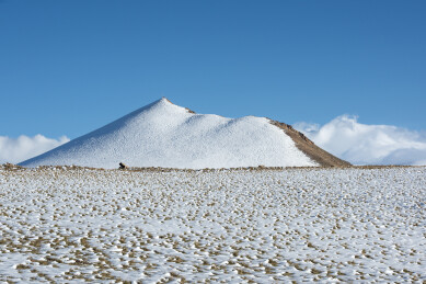 中国西藏日喀则岗巴县章城干嘉峰