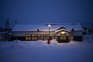 北海道大雪中的天盐中川站