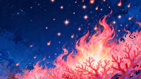 星海焰树节庆主视觉