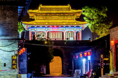 中国河北邯郸广府古城夜景风光