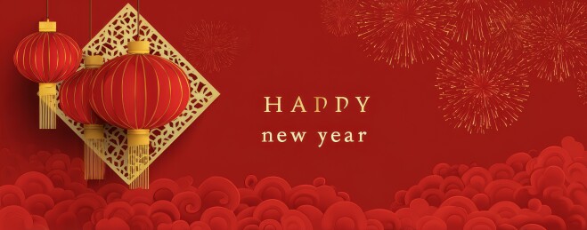 红金新年灯笼装饰贺卡