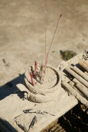 日照香炉生紫烟