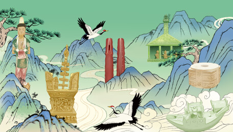 浙江博物馆