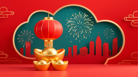 红灯笼金元宝贺新春