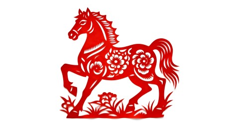 红色喜庆中国剪纸技术马形象
