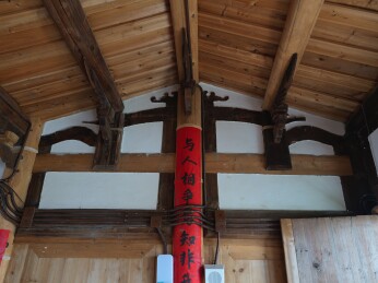 福建三明水美土堡群古建筑