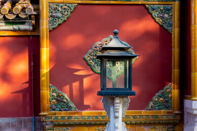 北京故宫养心殿养心门外宫灯影壁墙