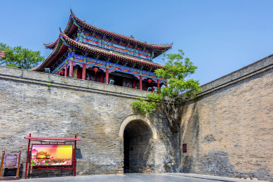 中国河北邯郸永年区广府古城风光