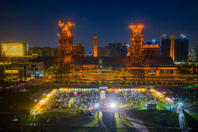 杭钢公园夜景热闹市集