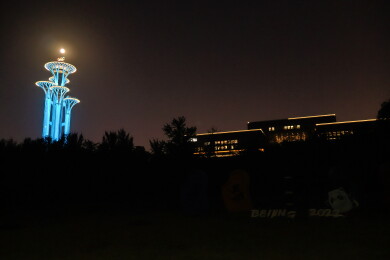 北京奥林匹克塔夜景
